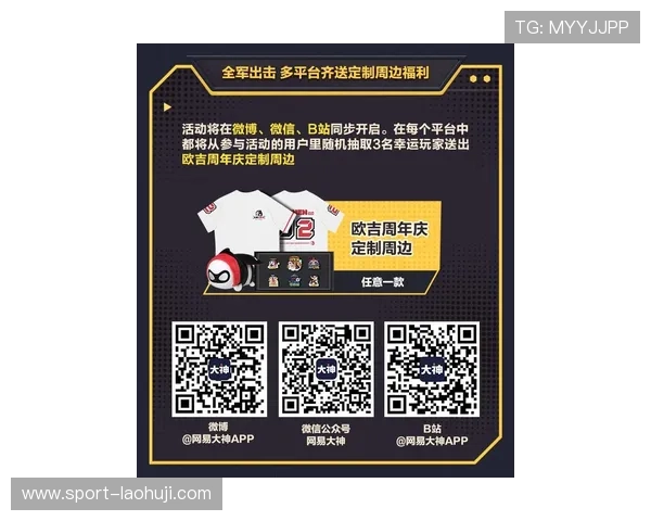 角子老虎机am7高额奖金获取技巧分享助你轻松赢取丰厚奖励