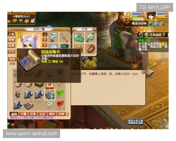 高达老虎机为什么777成为玩家心中的幸运数字这个数字的特殊寓意