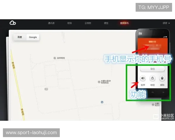 如何安全使用老虎机地址登录入口，避免账号被盗和信息泄露的实用技巧