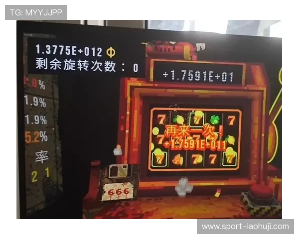 掌握恶魔老虎机攻略秘籍：提升游戏胜率的实用技巧与策略指南